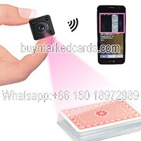 best card scanner belongs to wired infrared camera